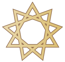Image of a star with 9 points, symbol of the Baha'i Faith.